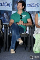 Budugu Movie Trailer Launch